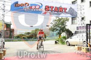 ()：UPRO,家行車系列賽,Cyclong Arcnd Teivan T00K