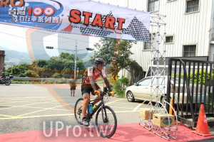 ()：START,CeycTing AOotnd Taitan VOOR,自行車系列賽