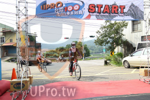 ()：IPRO,ANOO,START,Cycling Around Taivan 1OOK