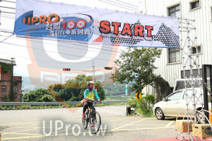 ()：UPRO,START,Cycling Arou,Taivan 100OK,ge