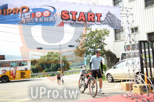 ()：PROOSTART,自行車系列賽,Cycl,PASPOUND Taivan 10OK