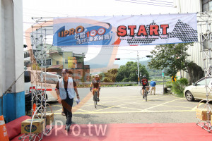 ()：Tesoo START,IPRO,3自行車系列賽,ng Around Taivan