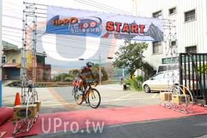()：IPRO,START,自行車系列,埔里然,M