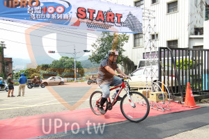 ()：UPRO,台灣」,自行車系列看/,START,Cycl ng AO