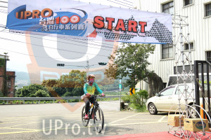 ()：UPRO,START,車系列賽,Cyctlings Around, Taiban