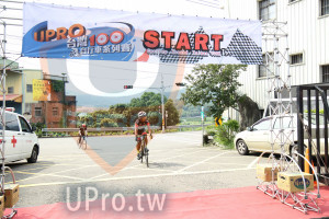 ()：UPRO,START,Cyclong WrG,10OK