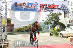 ()：UPRO,START,家行車系列書,Cycling Around Tab,00OK,HAKKA