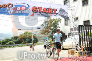 ()：PRO,START,自行車系列賽,Cyctling Al