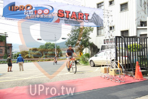 ()：UPRO,START,家自行車系列賽