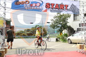 ()：PROOOSTART,Cycling Around Taivan00OK,行車系列賽