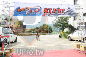 ()：UPRO,START,Cycling Around Taivan,ME