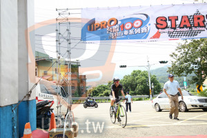 ()：meroSTAR,UPRO,Cycling Around Taivan