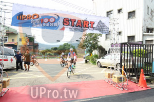 ()：UPRO,START,AJO,目行車系列賽