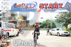 ()：UPRO,家行車系列賽,Cycling Around Taiv,AE600