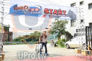 ()：UPRO,START,CYct,ANROUND Taiwan