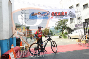 ()：START,UPRO,家自行車系列要