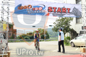 ()：UPRO,START,行車系列賽,ing AroundTalvan 10oK
