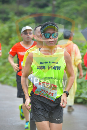 ()：Guide Runner,視障陪跑員,中華視障路跑運動會,TAR2EUN,2 ),21025