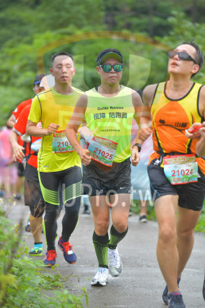 ()：Guide Runner,視障陪跑員,中華視障路跑運動留會,210,21025,1EER,21024