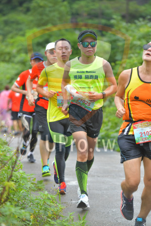 ()：Guide Runner,視障陪跑員,中華視障路跑巡動商會,21025,2102