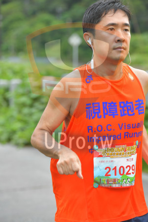 ()：視障跑者,R.O.C. Visual,Impaired Run,2010S38,29 S日中218 I,三貂組(21公里),焦丕康,21029,獎牌