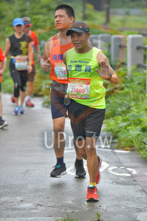 ()：Guide Runner,倍跑員,210,9OARYSA,21009,CEE,HE