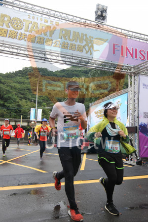 ()：ROTARY RUN,國際扶輪慈善公益路对、,21,FINIS,0,HERBALT,NUTRITION FOR THE,24 HOUR ATHLE,11509,http:,11510
