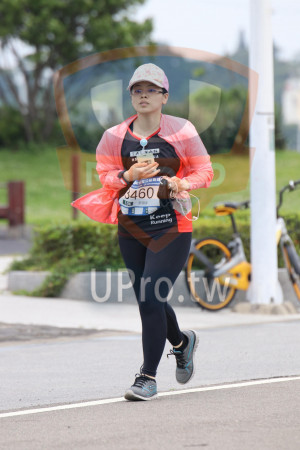 2018 第九屆阿甘盃公益路跑(Soryu Asuka Langley)：TAL V AN,甘盃公益路,460,許育垂,Keep,Running