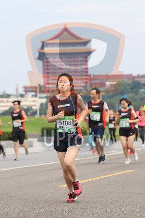 2018 第九屆阿甘盃公益路跑(Soryu Asuka Langley)：TAIWAN,5108,Running