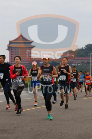 2018 第九屆阿甘盃公益路跑(Soryu Asuka Langley)：34,71朗甘盃公益鼨,公il路譭,0634,3673,NOLE PET3099,eep,Running,Keep
