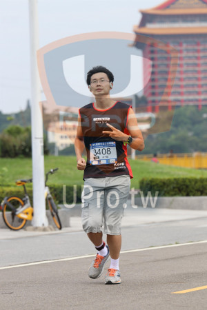 2018 第九屆阿甘盃公益路跑(Soryu Asuka Langley)：TAIWAN,Nick Tsa i,第九屆阿甘盃公益路,3408,IR 蔡乃穎,Keep,Running