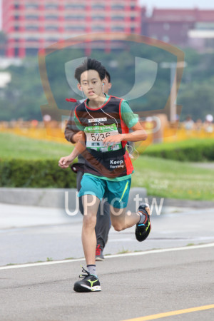 2018 第九屆阿甘盃公益路跑(Soryu Asuka Langley)：TAIWAN,Les T,523,Keep,Running
