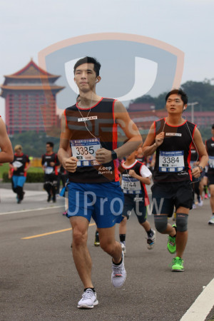 2018 第九屆阿甘盃公益路跑(Soryu Asuka Langley)：TAIWAN,第九屆阿甘盃公益路,3385,TIS,三詩耀,3384,Keep,Running