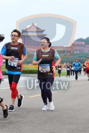 2018 第九屆阿甘盃公益路跑(Soryu Asuka Langley)：Carrot Tso g,AIWAN,Coral LIn,公益路跑,690,第九11阿甘盃公益路跑,3691,Keep,Running,1事,running